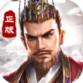 神武诸侯红包版