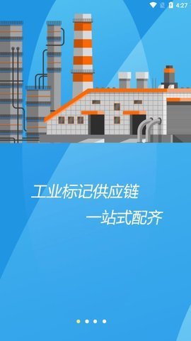 博宏e电