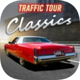 TrafficTourClassic（无尽赛车之旅）