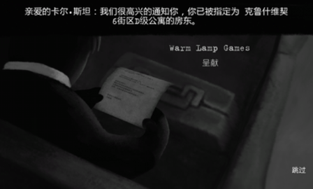 旁观者