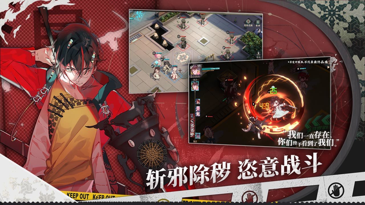 古来弥新
