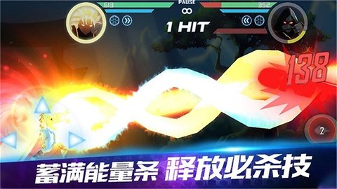 黑暗突击战v2.0