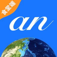 晟校食堂端