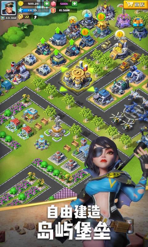 topwarbattlegame（口袋奇兵官方版）