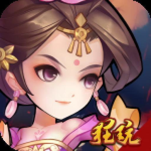 小小荣耀军团最新版