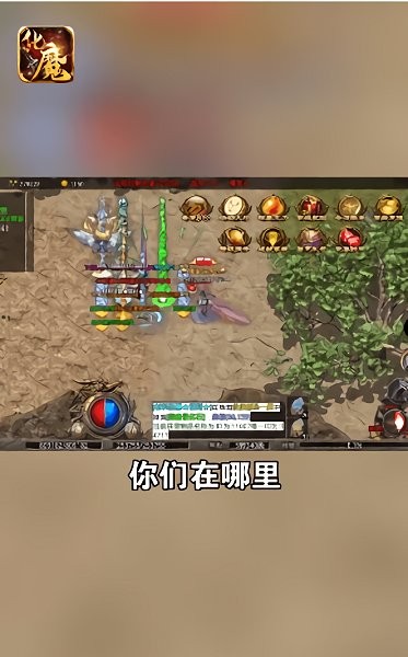 裕游神器游戏