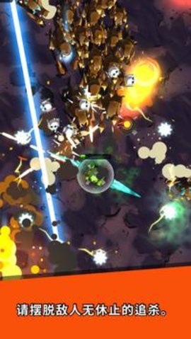 SuperTankBlast（超级坦克大爆炸）