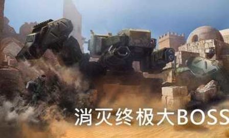coverfire（火力掩护）