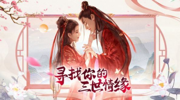 战玲珑2v1.1