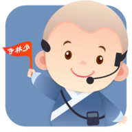 Shaolin Tour Guide（少林导游）