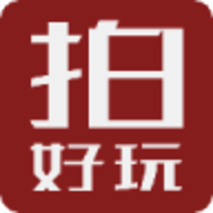 paihaowan(拍好玩)