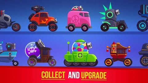Rocket Machines（火箭战车）