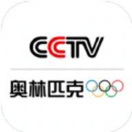 奥林匹克频道