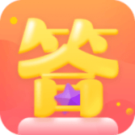 一起答题吧