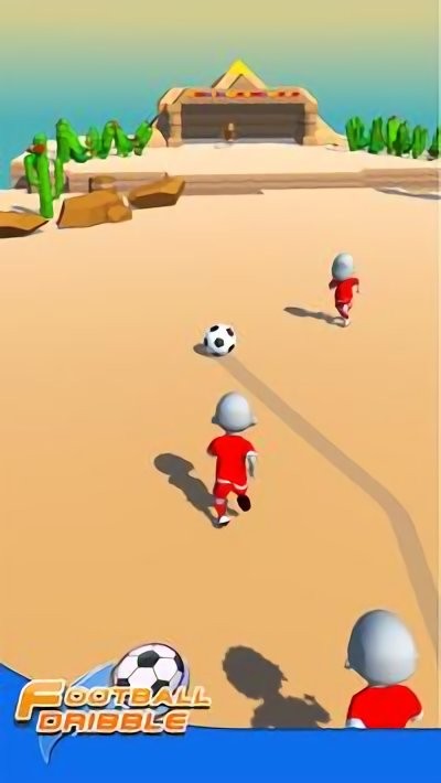Football Dribble(足球运球游戏)