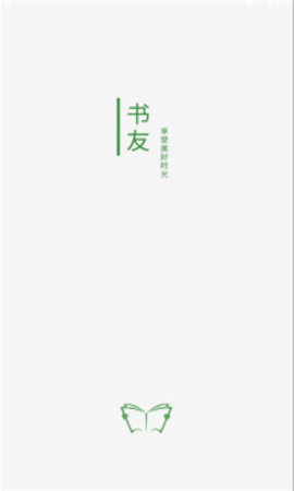 书友畅读（Legado）
