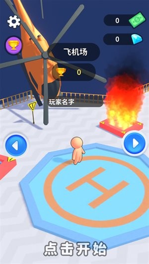疯狂布偶人小熊版