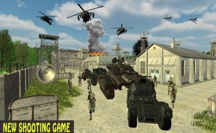 Counter Attack Army Commando Shooter(陆军反恐突击队)