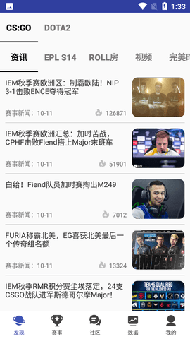 丞欧智宝