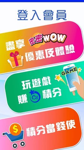 香港01新闻