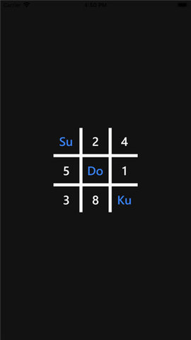 数字迷宫