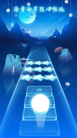 节奏梦境正版