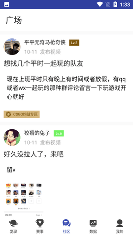 丞欧智宝