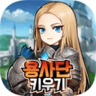 idleheroes（勇士养成）