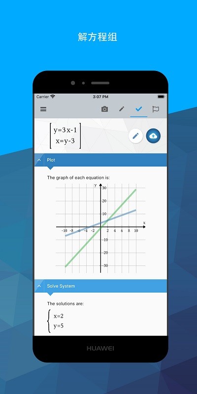 maplecalculator（maple计算器）