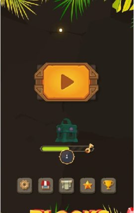 Blocks of Treasure(宝藏积木)
