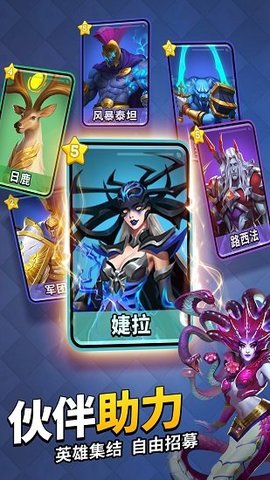 谜题大陆