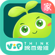 豌豆思维