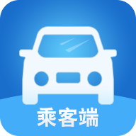 宁德智慧出行