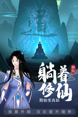 剑开山门