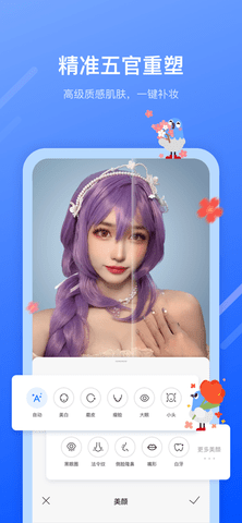 不估剪辑