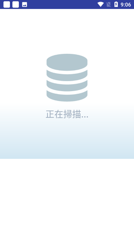 cpu降温王
