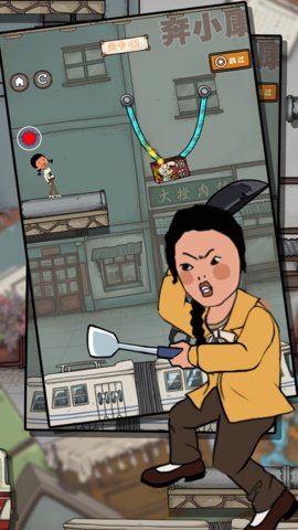 王蓝莓的校园生活（王蓝莓的幸福生活）