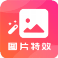图片特效之家