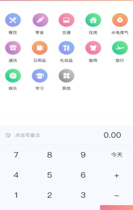 小狐狸v1.0.0