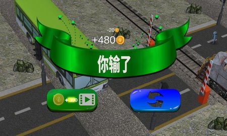 街头无尽格斗