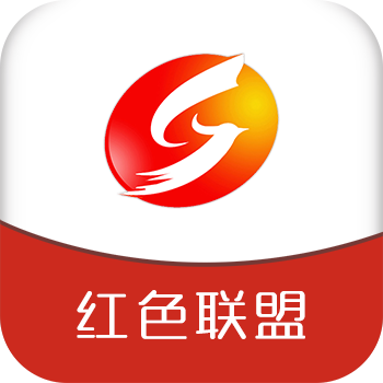 智慧沙河