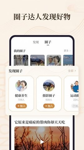 意瀚永