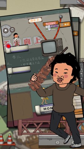 王蓝莓的校园生活（王蓝莓的幸福生活）