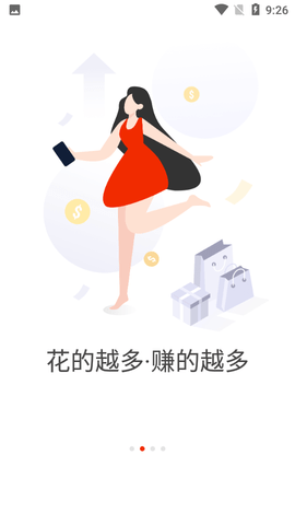 必优生活最新手机版