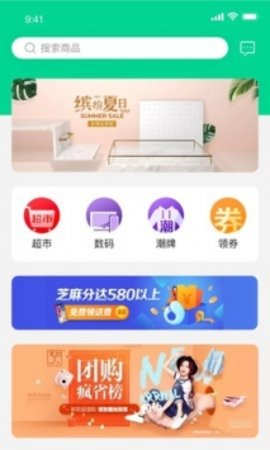 韭菜盒子撸货