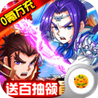 隋唐荣耀安卓版