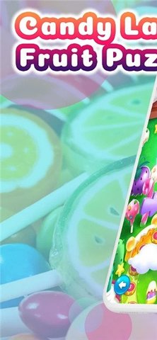 candylandfruitpuzzle（糖果乐园水果谜题）
