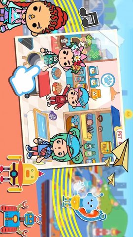 米加小镇：度假之旅
