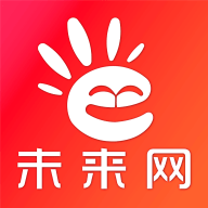 未来网官方版