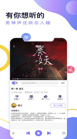 寒武纪年